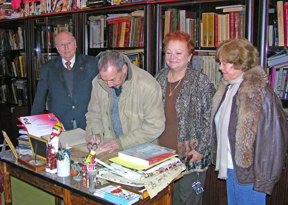 signature
