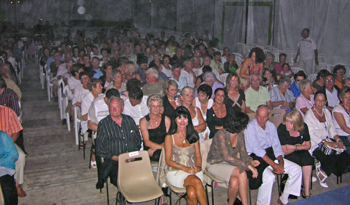Music Hall