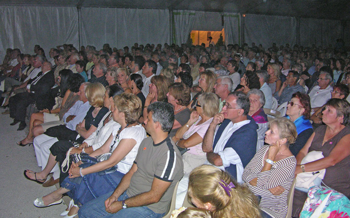 Music Hall