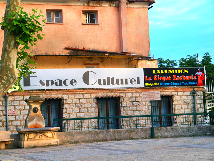 Espace culturel