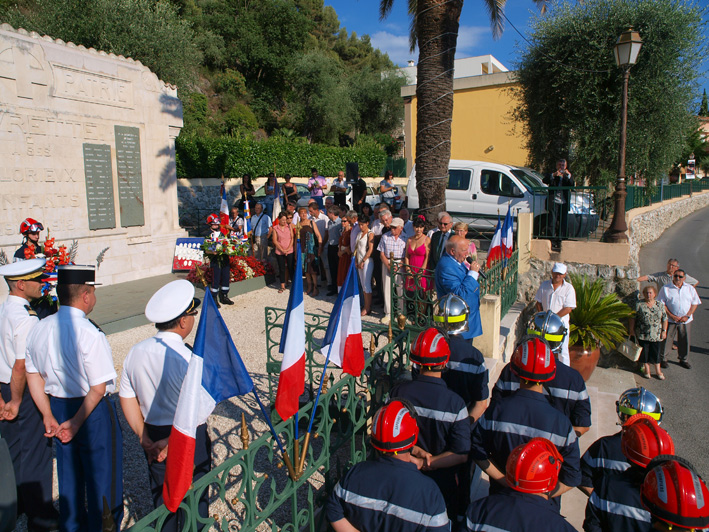 14 juillet 2011
