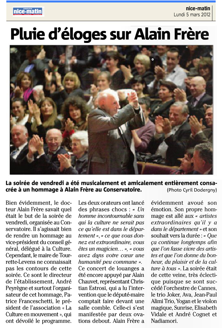 Alain Frère