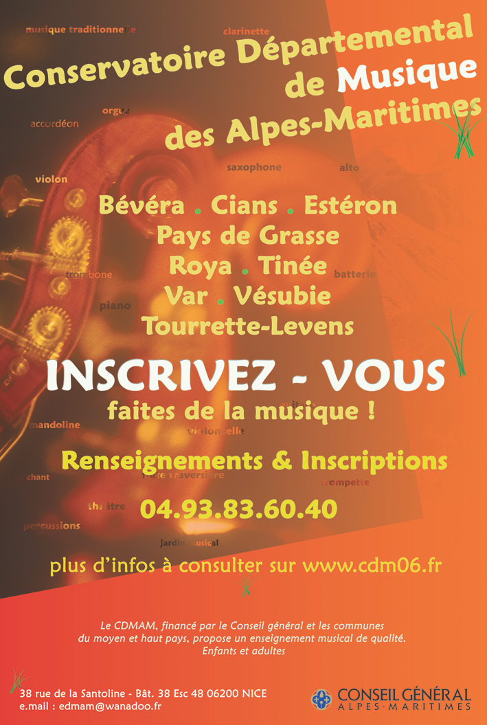 Ecole de musique