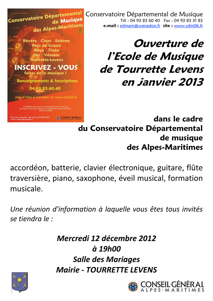 Ecole de musique