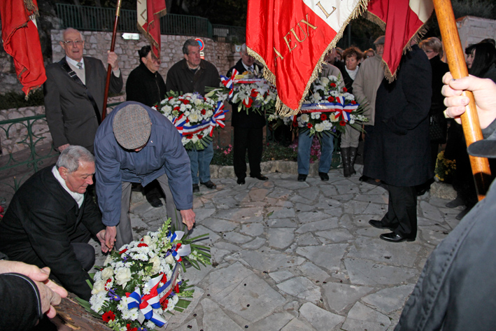 AFN-5-12-12