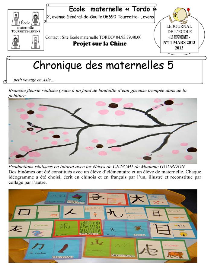 Journal