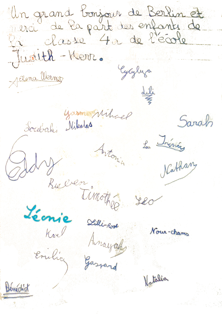 Ecole Judith-Kerr (Berlin)