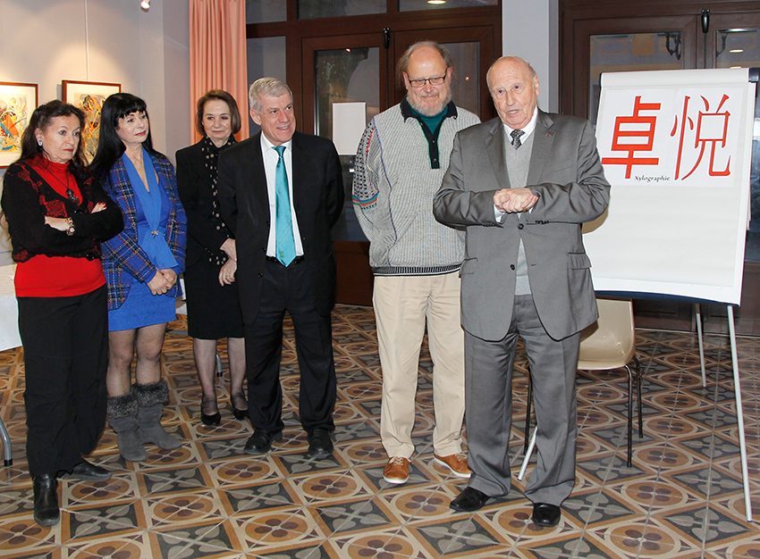 Expo Jim Monson