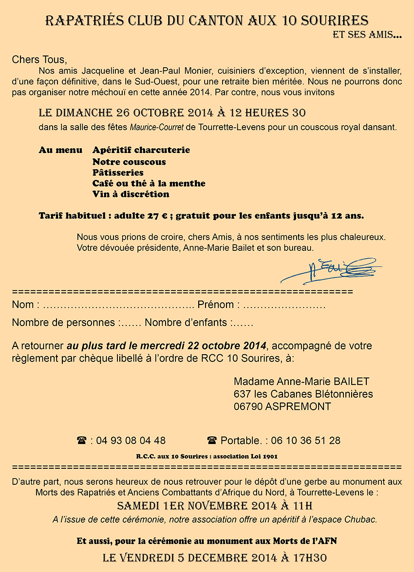 Couscous invitation