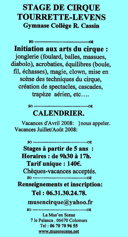 ecole du cirque