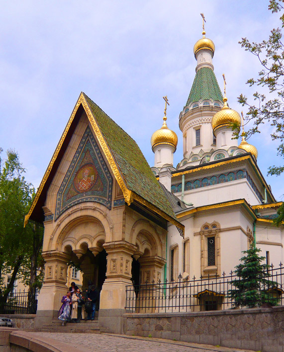 Bulgarie