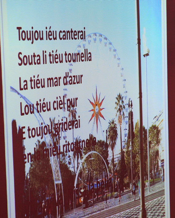 Ecole de Plan d'Ariou