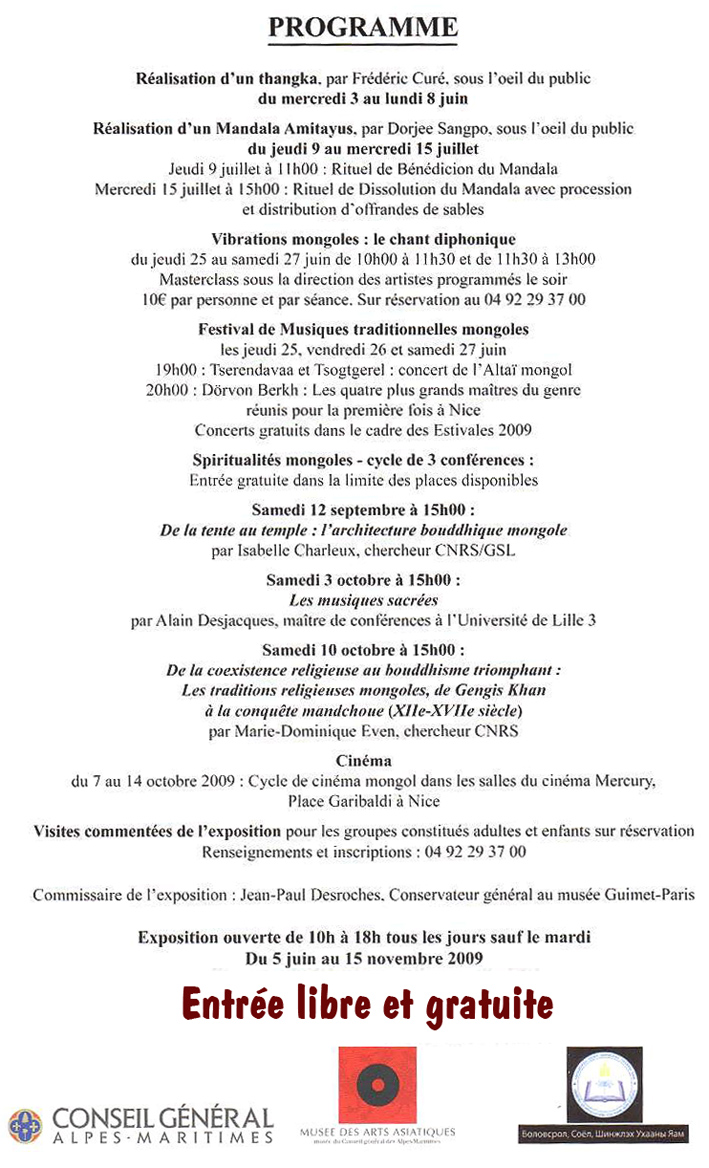 Musée des Arts-Asiatiques