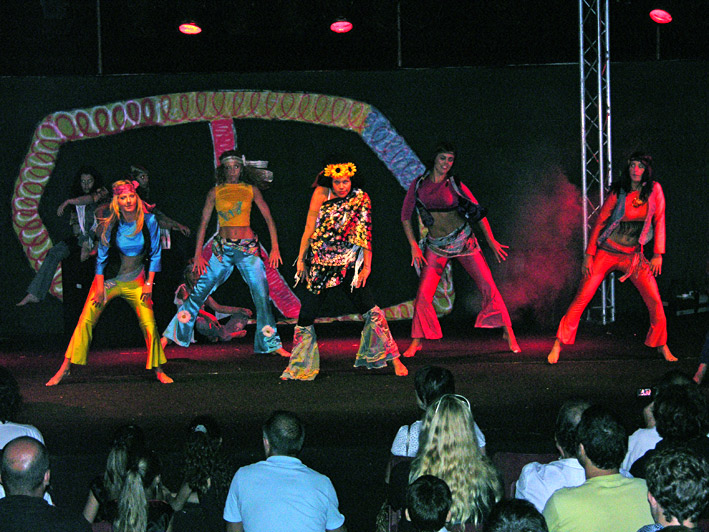 Dance Trance