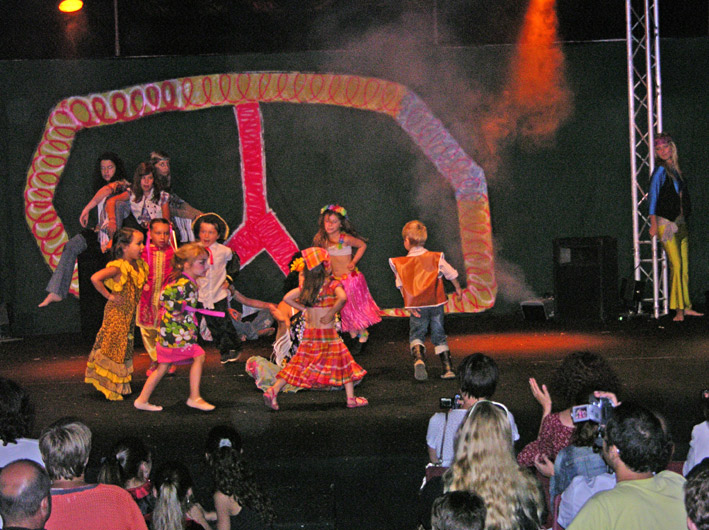 Dance Trance
