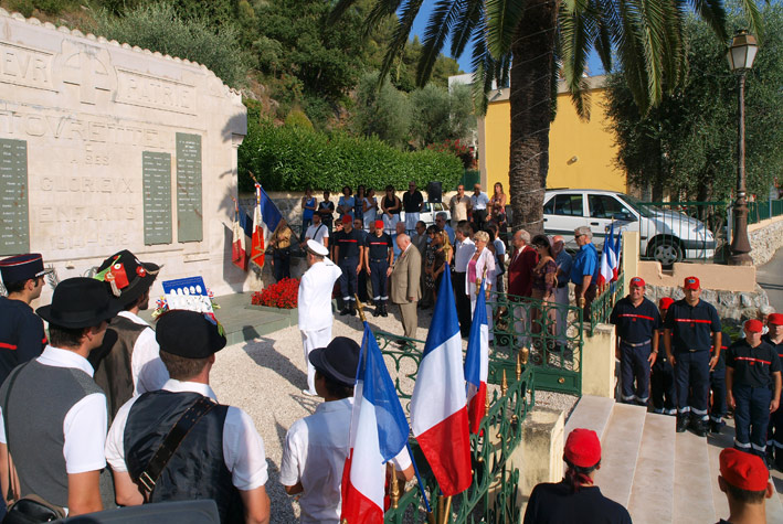 14 juillet 2009