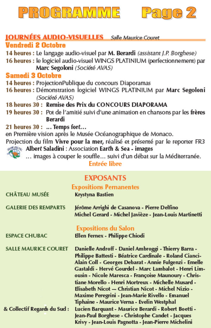 Rencontres 2009