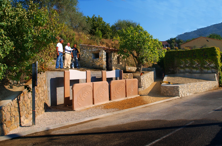 Square de la Rohière